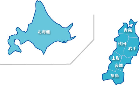 北海道と東北地方の導入件数ＭＡＰ